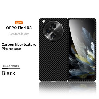 Ốp lưng cứng OPPO Find N3 màu đen thời trang OPPO N3 Vỏ điện thoại bằng sợi Carbon bảo vệ gập lại