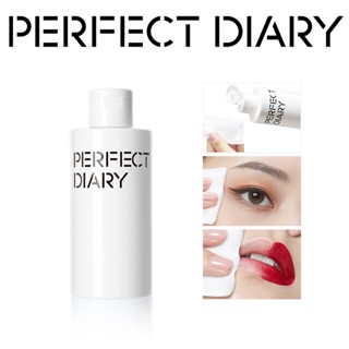[NEW ARRIVAL]Dầu tẩy trang thực vật PERFECT DIARY Làm sạch sâu và nhẹ nhàng vùng mắt mặt và môi150ml