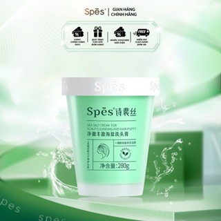 Dầu gội SPES tẩy tế bào da đầu/ muối biển kiềm dầu/ làm sạch và bồng bềnh tóc 280g