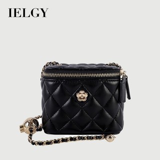  Hộp Dây Xích Kim Cương IELGY Túi Nhỏ Nữ Hàng Ngày Phù Hợp Với Công Thức Hộp Hình Mini Túi Đeo Vai 