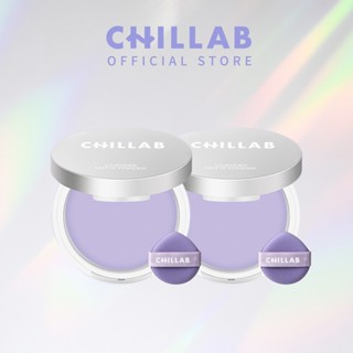  CHILLAB 2PCS Lavender Matte Powder 