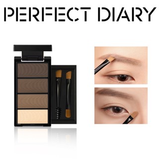 Phấn trang điểm lông mày PERFECT DIARY 10g chất lượng cao