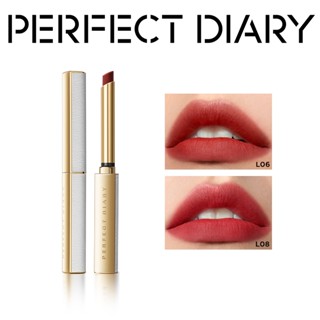 Son môi Silver Stiletto PERFECT DIARY dưỡng môi căng bóng Spotlight Shiny cao cấp 0.8g