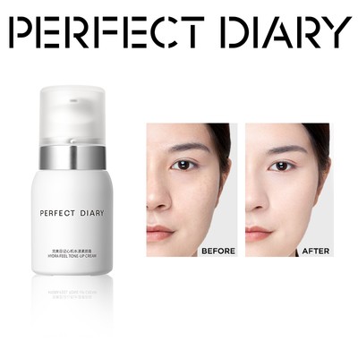 Kem dưỡng da PERFECT DIARY 40g  kem nền kem lười  Dưỡng ẩm nhẹ nhàng và làm sáng tông màu da