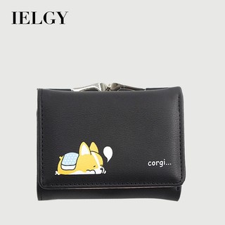 Ví đựng tiền xu mini in hoạt hình ngắn dành cho nữ IELGY