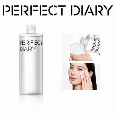 [NEW] Perfect Diary Gentle Deep Cleaning Amino Acid Makeup Remover Water cho mọi loại da 500ml