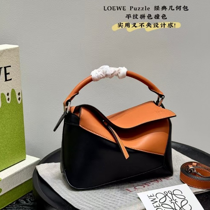 Xếp Hình Túi Hình Học PUZZLE Túi Đeo Vai Di Động Túi Cao Cấp Nguyên Bản Đơn Nữ Túi Da Thật Có Hộp Qu