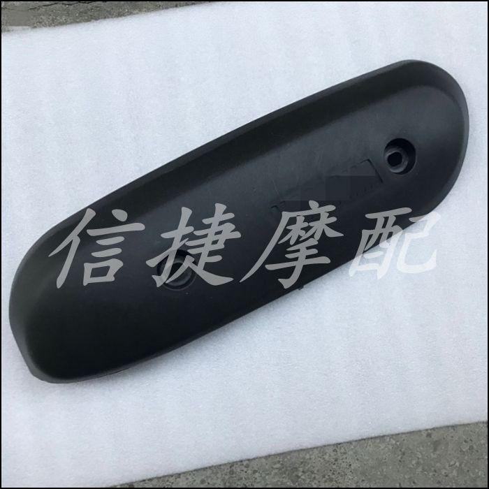 Thích hợp cho Yamaha JOG 2-3-4-5 Thế hệ ZR 2JA 3KJ 4JP JOG90 Vỏ ống xả Vỏ cách nhiệt chống bỏng