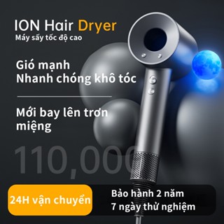 Dr flash Máy sấy tóc công suất cao 110.000 Vòng/Phút, Làm Khô Tóc Nhanh 2 Phút,Chống Hư Tóc