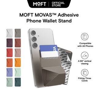 MOFT Phone Stand Holder MOVAS No Traces with 3M Adhesive Card Holder Thin Design with Grip to be Held For Android 