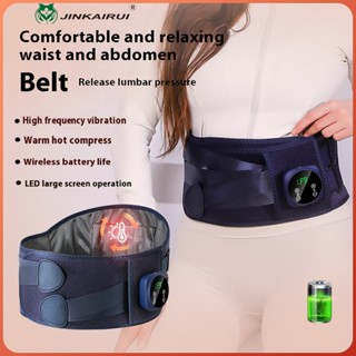 Thông Minh Eo Máy Mát Xa Đai Thắt Lưng Xương Sống Tấm Giảm Đau Làm Nóng Rung Điện Bụng Massage Nhựa Thắt Lưng