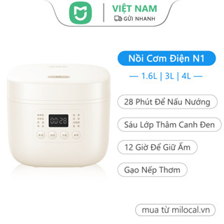 Nồi cơm điện gia đình Mijia 1.6L / 3L / 4L, Nấu nhanh 28 phút, Lớp lót pha lê đen 6 lớp, Nồi giữ nhiệt 12h
