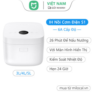 Nồi cơm điện Mijia IH S1, Nấu nhanh 26 phút, Kiểm soát nhiệt độ thông minh, có màn hình hiển thị, dành cho gia đình