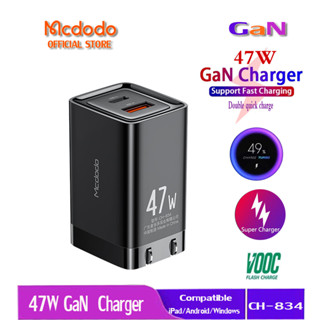  Cục Sạc Nhanh Mcdodo 47W VOOC SCP AFC QC4.0 + PD3.0 CH-858 Cho iPad iPhone 14 13 12 11 Xr Max 