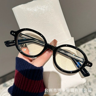 Gọng kính cận cận có đo giả cận loạn nữ nam Viendo nhỏ kính mát thay tròng tròn mắt kính chống ánh sáng xanh tia uv đổi màu khi ra nắng -0.5/-1.0/-1.5/-2.0/-2.5/-3.0/-3.5/-4.0/-4.5/-5.0/-5.5/-6.0