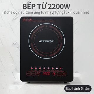 Bếp Từ 2200W Cao Cấp - Cảm Ứng Tinh Thể Chống Trầy Tiết Kiệm Điện 30% Đun Nóng Siêu Nhanh Chế Độ Nấu Đa Dạng An Toàn Gia Đình, Nấu Lẩu, Chiên Xào [COD] PESKOE