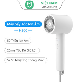 Máy Sấy Tóc Mijia H300, 50 Triệu Ion Âm, Tốc Độ Siêu Gió 20m / s, 57°C Nhiệt độ không đổi thông minh, thùng siêu ngắn 9,5cm