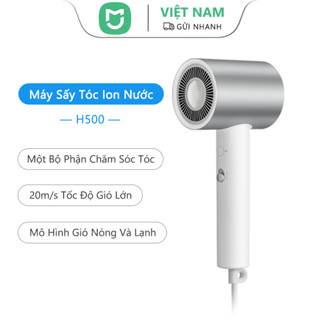Máy sấy tóc Mijia H500, Chăm sóc tóc Ion nước đôi, Tốc độ gió khô nhanh 20m / s Chế độ gió tuần hoàn lạnh và nóng