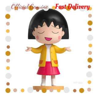 [Chính hãng] Cherry Maruko loạt phim vui nhộn hàng ngày búp bê đồng hồ di động hộp mù chơi thủy triều đồ trang trí quà tặng đồ chơi