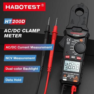 Máy đo kẹp kỹ thuật số HABOTEST HT200D 2000 Đếm True RMS NCV 600V Điện áp 200A DC / AC Đồng hồ vạn năng dòng điện Kẹp đồng hồ đo dòng điện