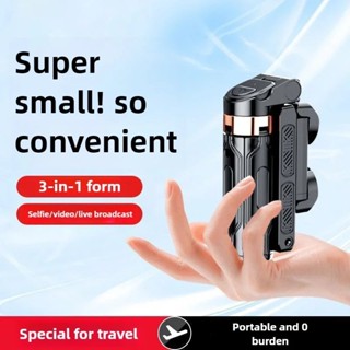 Mini Selfie Stick Tripod 3in1 Giá đỡ điện thoại với điều khiển từ xa di động Du lịch Selfie Stick Tripod Siêu Tiện Lợi