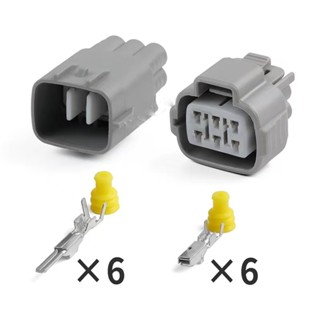 Dj70613y-2.2-11 / 21 phù hợp cho phích cắm khai thác đèn pha Camry 6188-0175 6189-0323