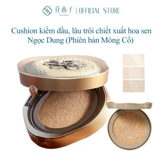 Phấn nền dạng cushion cân bằng chiết xuất hoa sen ngọc Florasis che khuyết điểm lâu trôi - Mông Cổ