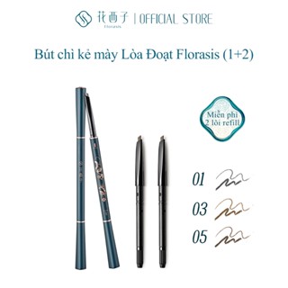 Florasis 1 + 2 Luodai Hoa Tam Giác Bút Chì Lông Mày Mịn Bền Chống Thấm Nước Mắt Trang Điểm