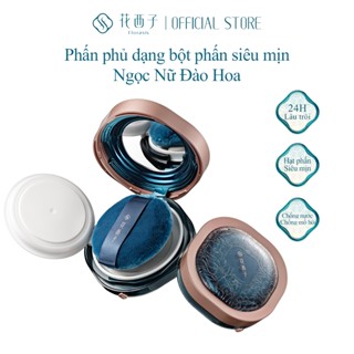 Phấn phủ Đào Hoa Ngọc Nữ (Phiên bản phấn thơm) Florasis