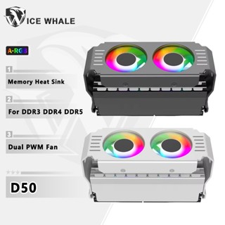  Ice Whale D50 RAM Tản Nhiệt Dual 5020 Quạt ARGB Ánh Sáng Đồng Bộ Nhớ Làm Mát Mô Đun Bộ Nhớ Làm Mát Tản Nhiệt DDR3 DDR4 DDR5 
