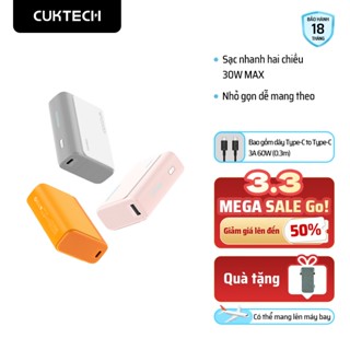 Sạc dự phòng CUKTECH (Sạc nhanh PD 30W Max 10000mAh) Sạc đồng thời hai cổng 1A1C Xiaomi Huawei