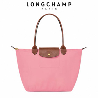 100% nguyên bản LONGCHAMP 1899 2605 089 nylon jiaozi túi xách nữ tay cầm dài cổ điển túi xách nữ túi đeo vai túi tote