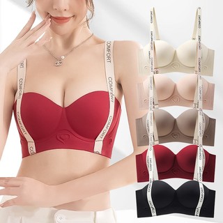  Silk Phoenix 👙 Hàng sẵn có Áo ngực nâng ngực liền mạch cho nữ Dây miễn phí ngực nhỏ Brassiere Mềm mại thoải mái Chống chảy xệ 