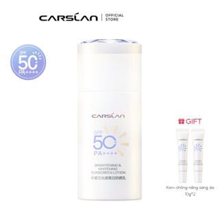 Kem chống nắng dưỡng sáng Carslan KCN 14 Ngày Sáng Da Mờ Thâm SPF 50 + PA + + + + 50g