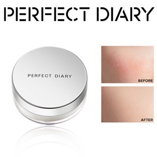 [SPD VHL x Perfect Diary] Phấn phủ kiềm dầu Perfect Diary phiên bản nắp bạc mới giữ nền lâu 7g