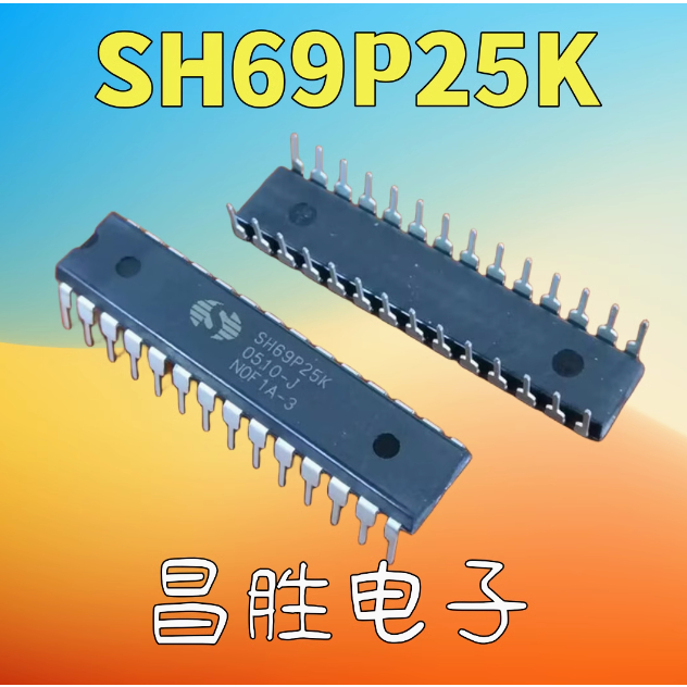Chip để điều khiển IC tháo rời mạch tích hợp 2 CÁI MC80F0604BP SH69P25K MC0628R MC33079N MC33079P MC