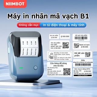  NIIMBOT B1 Máy in nhãn Máy tạo nhãn nhiệt di động Bluetooth không dây cho văn phòng tại nhà 