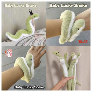  💕Dreamy💕Búp bê nhồi bông bằng rắn Quấn sang trọng quanh cánh tay Đồ chơi sang trọng năm con rắn Búp bê đi cùng trẻ em Rắn nhỏ mềm hoạt hình Búp bê động vật rắn xanh Quà tặng trẻ em 