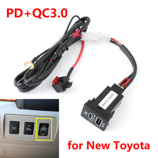 23mm * 34mm PD + QC3.0 Ổ cắm sạc xe hơi Ổ cắm sạc nhanh Bộ chuyển đổi nguồn cho Toyota mới