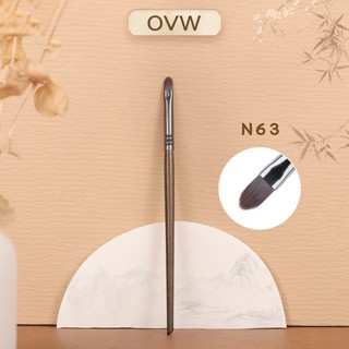  【OVW Cọ trang điểm  N63 tô son môi che khuyết điểm làm đẹp chuyên dụng 