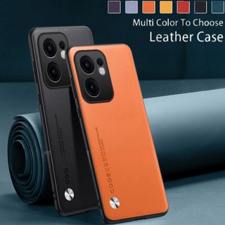 Ốp Lưng Cho OPPO Reno 13 12 11 10 Pro 13F 12F 11F Plus 5G 2023 Reno13 Reno12 Reno11 Reno10 Ốp lưng Ốp Lưng Da Bảo Vệ Cứng