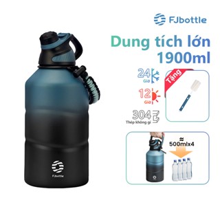 Bình Giữ Nhiệt FJbottle 1900ml Có Quai Xách, Inox 304, Giữ Lạnh,Bình Nước Giữ Nhiệt Thể Thao Cao Cấp