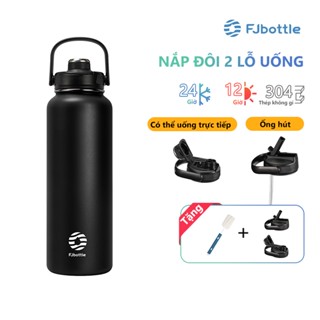 Bình Giữ Nhiệt FJbottle 1200ml Kèm Hai Nắp – Bình Nước Thể Thao Thép Không Gỉ 304 Giữ Nóng Lạnh