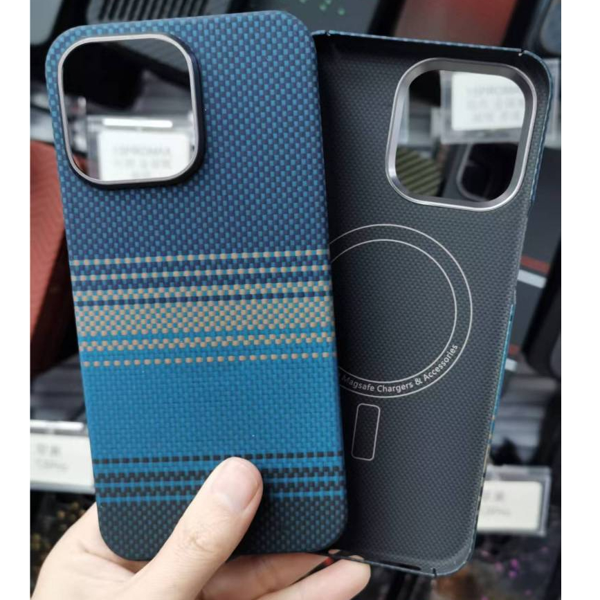 Ốp điện thoại từ tính Kevlar thích hợp cho iPhone 16 Pro Max, [Aurora ArmorAir] được làm bằng Dupont