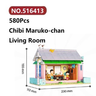 ✨Phòng khách Chibi Maruko-chan Đồ Chơi Lắp Ráp Mô Hình 580Chi Tiết Wekki Xây Nhà Lắp Ghép Xếp Hình