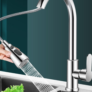 Đầu vòi nước dành cho bồn rửa chén