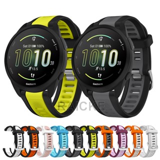  Dây đeo silicon mềm cho Garmin vivoactive 5   vivoactive 6   3 Music    Forerunner 55   165   245   645   158   168 
