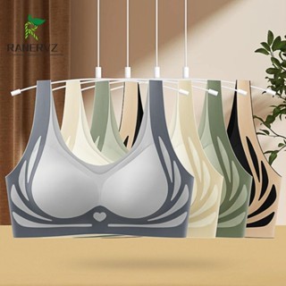 Silk Phoenix 👙Áo ngực liền mạch dành cho nữ, kiểu xe tăng, đồ lót cỡ lớn