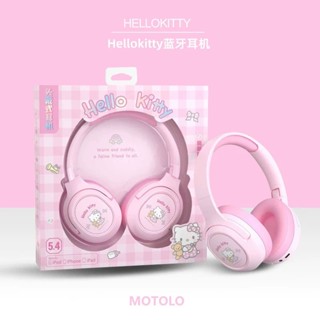 Tai nghe Sanrio mới Tai nghe Bluetooth, Phiên bản Bluetooth 5.4, Tai nghe khử tiếng ồn chơi game trên máy tính, Tai nghe hoạt hình Kuromi, Tai nghe Bluetooth không dây cho trẻ em, Quà tặng sinh nhật