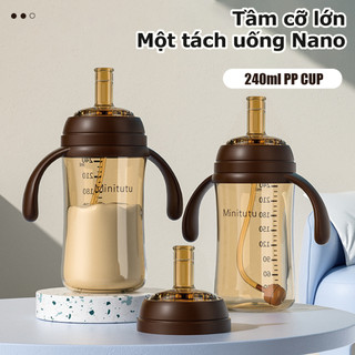 Cốc uống nước dung tích lớn Nano 240ml miệng rộng / Cốc hút nước cho bé, Mỏ vịt / Vòi hút ba mục đích, Cốc rơm có tay cầm, Chất liệu PP chất lượng cao không chứa BPA, Thích hợp cho bé 1 ~ 3 tuổi